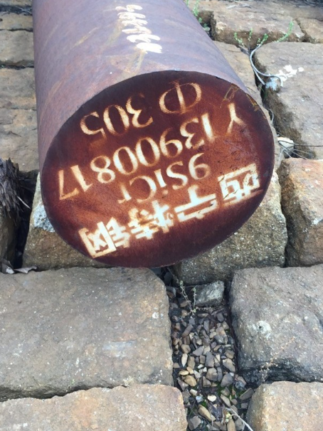 赤峰9CrSi工具钢