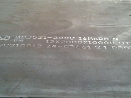 赤峰压力容器板