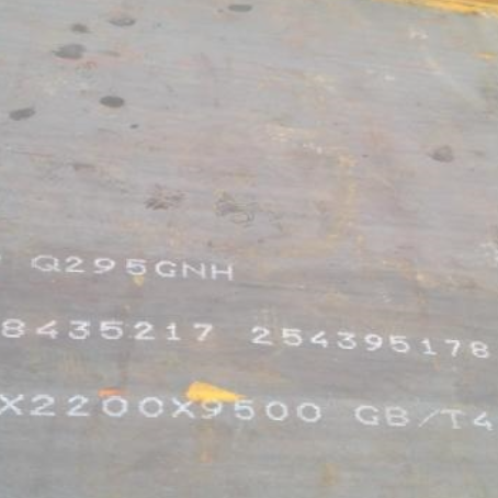 赤峰Q235NHB耐候板