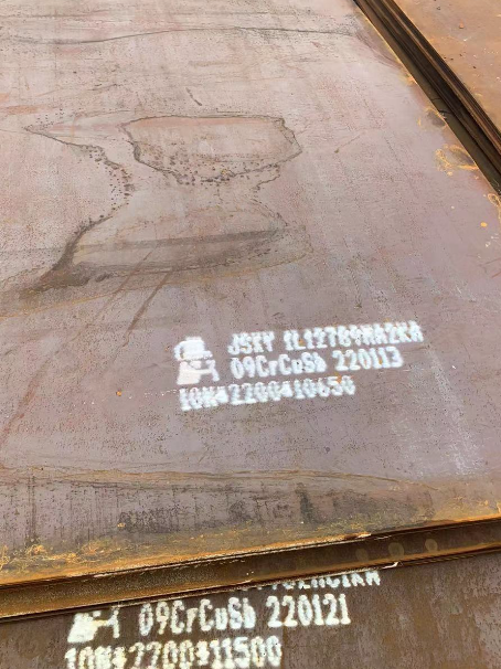 赤峰ND耐酸钢板